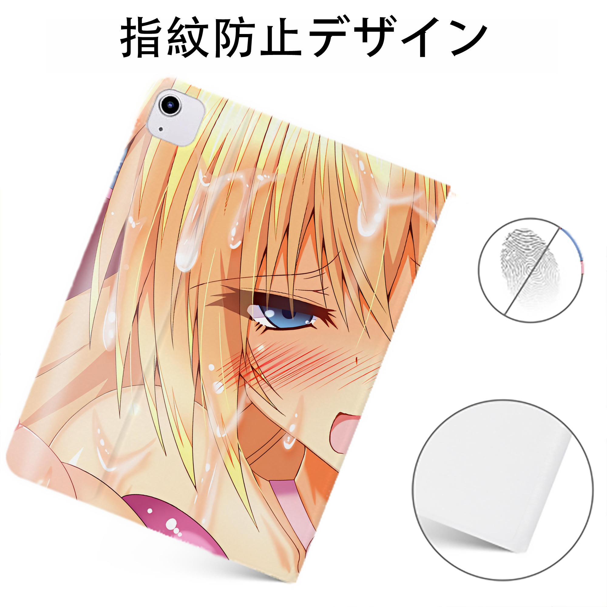 （画像用） 遊☆戯☆王 Yu-Gi-Oh! IPadケース ペンホルダー付き ブックスタイルデザイン